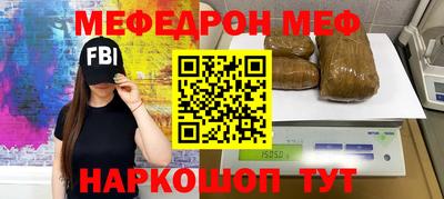 ПСИЛОЦИБИНОВЫЕ ГРИБЫ Кандалакша