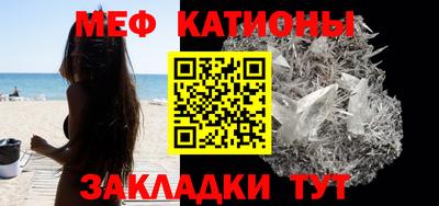 соль курить ск Камышлов