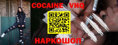 ПСИЛОЦИБИНОВЫЕ ГРИБЫ Кандалакша