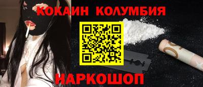 ПСИЛОЦИБИНОВЫЕ ГРИБЫ Кандалакша