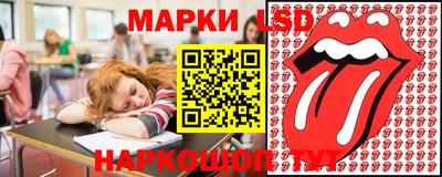 соль курить ск Камышлов