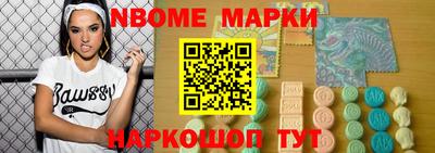 mix Кимры
