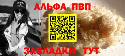 ПСИЛОЦИБИНОВЫЕ ГРИБЫ Кандалакша