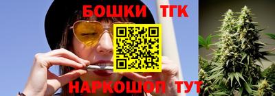 а пвп мука Канаш