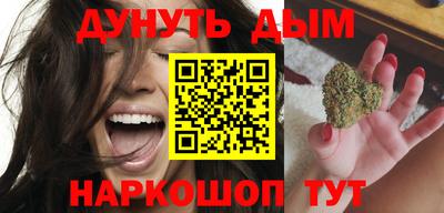 кокаин перу Кинель