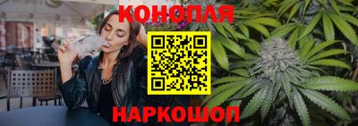 а пвп мука Канаш