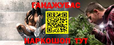 ПСИЛОЦИБИНОВЫЕ ГРИБЫ Кандалакша