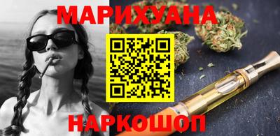 а пвп мука Канаш