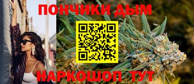 ПСИЛОЦИБИНОВЫЕ ГРИБЫ Кандалакша