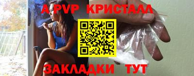 соль курить ск Камышлов
