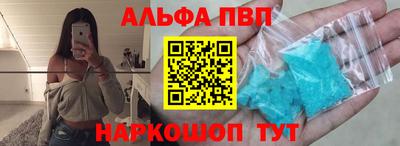 меф Кингисепп