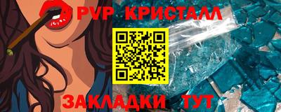 соль курить ск Камышлов