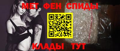 соль курить ск Камышлов