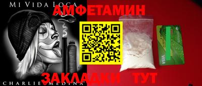 ПСИЛОЦИБИНОВЫЕ ГРИБЫ Кандалакша