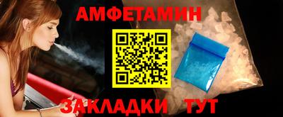 ПСИЛОЦИБИНОВЫЕ ГРИБЫ Кандалакша