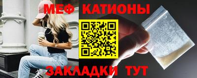 соль курить ск Камышлов