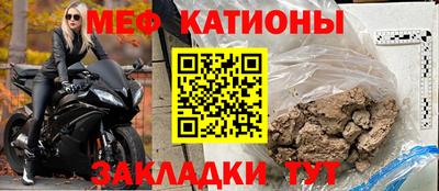 ПСИЛОЦИБИНОВЫЕ ГРИБЫ Кандалакша