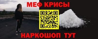 ПСИЛОЦИБИНОВЫЕ ГРИБЫ Кандалакша